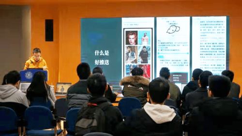 勵材培訓 專業(yè)PS技能與網(wǎng)絡技術服務賦能未來